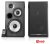Акустика Edifier R2750DB
