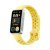 Фитнес-браслет Huawei Band 9 (KIM-B19), желтый