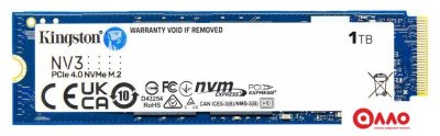 SSD Kingston NV3 1TB SNV3S/1000G
