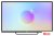 Телевизор Polar P42L22T2C