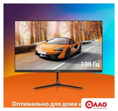 Монитор SunWind SM-22FV222