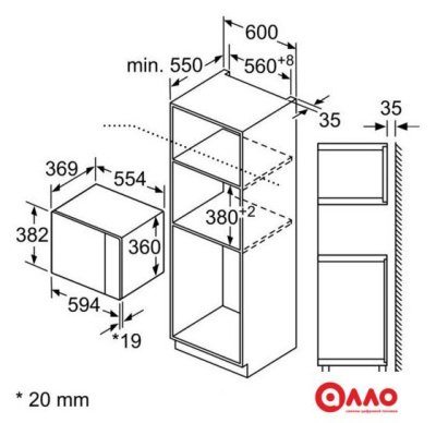 Микроволновая печь Bosch BEL554MS0