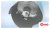 Погружной блендер Bosch ErgoMaster MSM4B620