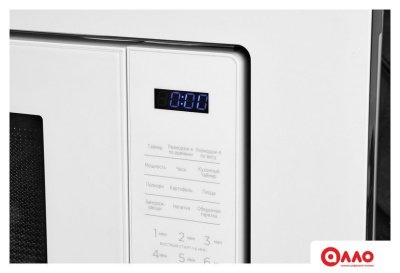 Микроволновая печь Comfee CBM2010W