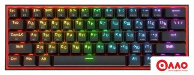 Клавиатура Redragon Fizz Pro (черный/красный)