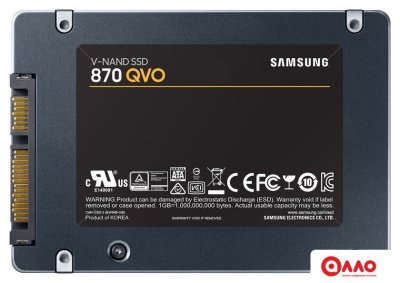 SSD Samsung 870 QVO 2TB MZ-77Q2T0BW