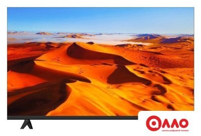 Телевизор Roome 55U424S