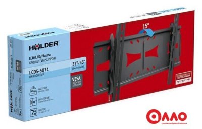 Кронштейн для телевизора Holder LCDS-5071 Кронштейн для телевизора Holder LCDS-5071