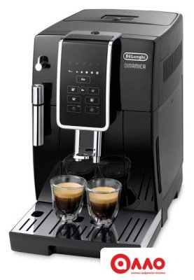 Кофемашина DeLonghi Dinamica ECAM 350.15.B Кофемашина DeLonghi Dinamica ECAM 350.15.B