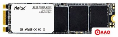 SSD Netac N535N 2TB NT01N535N-002T-N8X SSD Netac N535N 2TB NT01N535N-002T-N8X