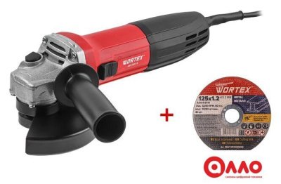 Угловая шлифмашина Wortex AG 1207-5 0333292