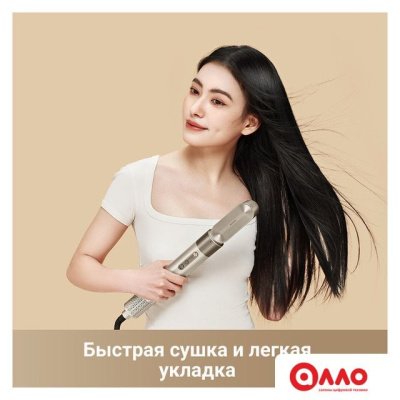 Фен-стайлер Dreame AirStyle AMF17A (titanium gold) Фен-стайлер Dreame AirStyle AMF17A (titanium gold)