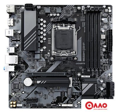 Материнская плата Gigabyte B650M D3HP (rev. 1.0)