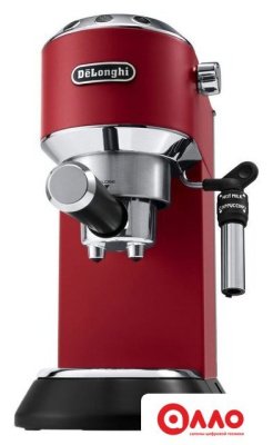 Рожковая кофеварка DeLonghi Dedica EC 685.R