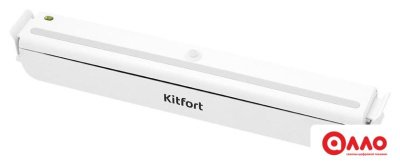 Вакуумный упаковщик Kitfort KT-1505-2