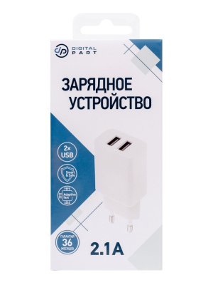 СЗУ Digitalpart WC-250 2.1A, белый