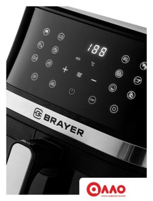 Аэрогриль (аэрофритюрница) Brayer BR2038