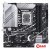 Материнская плата ASUS Prime Z790M-PLUS 90MB1E70-M1EAY0