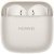 Наушники Huawei FreeBuds SE 3 (T0016), бежевые