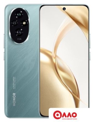 Телефон HONOR 200 8GB/256GB международная версия (изумрудно-зеленый)