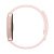 Фитнес-браслет Huawei Band 9 (KIM-B19), розовый