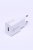 СЗУ Digitalpart WC-121 2.1A, белый