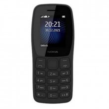 Мобильный телефон Nokia 105 TA-1428 серый