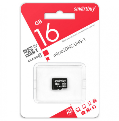 Карта памяти SmartBuy microSDHC (Class 10) 16Гб без адаптера